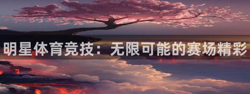 杏运新能源汽车价格