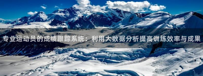 杏运2官网