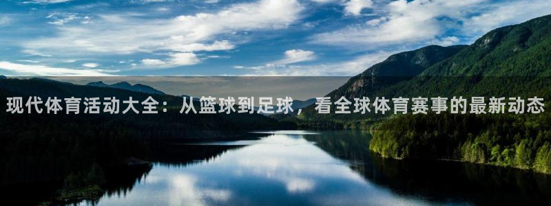 杏运体育注册平台