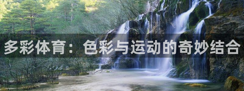 杏运vk