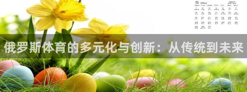 杏运平台总代理