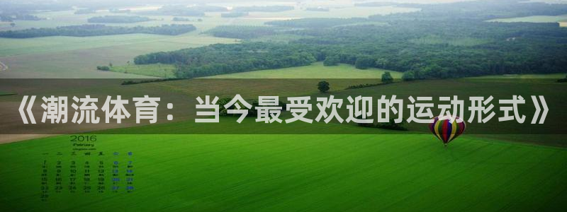 杏运满糖