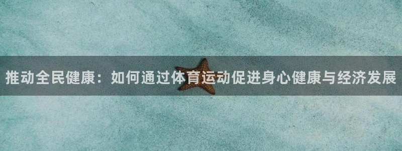 杏运达贝在哪买