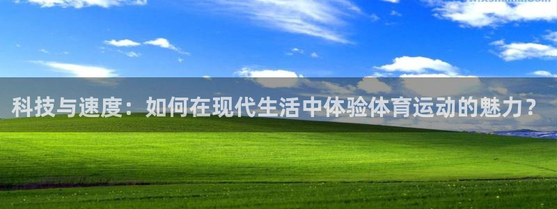杏运平台注册