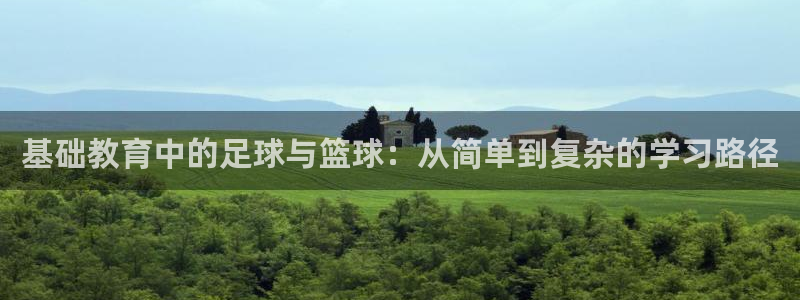 杏运平台注册
