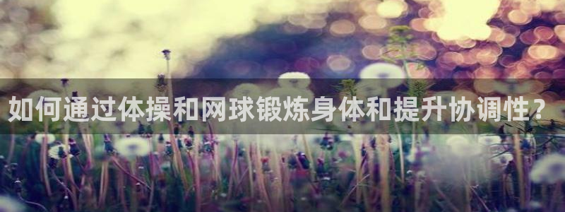 福建杏运机电股份公司