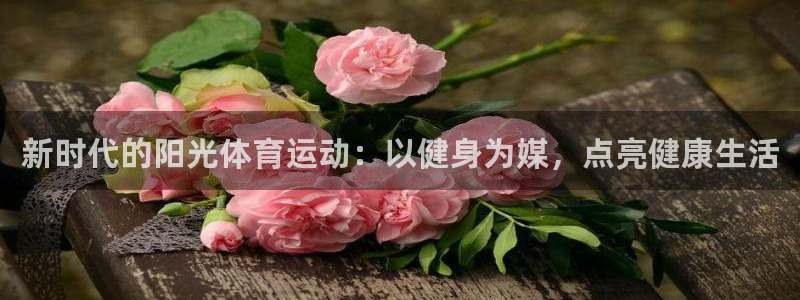 杏运达贝在哪买